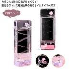  масло таймер аквариум 2 позиций комплект! масло часы подарок спираль type украшение предмет движение подарок свадьба подарок салон декортивный элемент учеба офис цельный чувство 