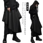  шаровары женский широкий брюки мужской hakama брюки наматывать dore-p деформация Street серия талия резина для мужчин и женщин оттенок черного свободно тьма серия .