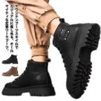 ショートブーツ メンズ 革靴 厚底 ドレープブーツ エンジニアブーツ ワークシューズ ミリタリーブーツ マウンテンブーツ ワークブーツ ブーツ アウト