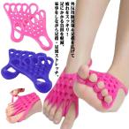  тренировка подошва подошва стрейч частота товары 2 позиций комплект стрейч частота . flat пара .tore ровность пара li - bili подошва стрейч распространять прекрасный ножек 