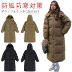  пуховик bench пальто женский Super Long внешний .. воротник с хлопком пальто длинное пальто Super Long воротник-стойка объем колени нижнее белье ..