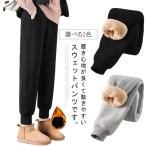  движение ... зима материнство тренировочный брюки материнство брюки материнство брюки тренировочный теплый материнство одежда низ casual осень осень 