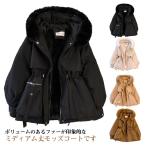  женский Mod's Coat жакет зима тренчкот горная парка мех с капюшоном . обратная сторона ворсистый зима с хлопком пальто внешний обратная сторона bo Abu ruzo