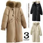 防寒 レディース ロングコート フード付き ジャンパー 通勤 厚手 アウター あったか ロングコート 暖かい ベンチコート 大きいサイズ ロング丈 綿