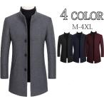  модный L полупальто пальто мужская мода зима предмет длинное пальто большой размер 