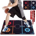  баскетбол foot Work коврик тренировка коврик салон уличный 150cm до 150cm 160cm 170cm тренировка тренировка система коврик скользить 