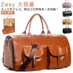  сумка "Boston bag" женский костюм inserting мужской сумка для одежды костюм покрытие женский большая вместимость костюм inserting модный вешалка кейс платье сумка .