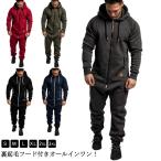  Parker Work одежда комбинезон длинный рукав комбинезон Zip выше одноцветный все в одном тренировочный тренировочный Parker мужской часть магазин надеты движение одежда f