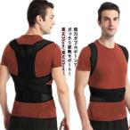  кошка . ремень кошка . опора осанка корректирующий опора осанка . хорошо делать ремень опора корректирующий ремень осанка корректирующий опора кошка . корректирующий осанка корректирующий товары sa Poe 