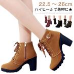 ハイヒール ベルト おしゃれ 【送料無料】ショートブーツ 黒 レディース シンプル サイドジップ アンクルブーツ 【送料無料】ショートブーツ ブーティ