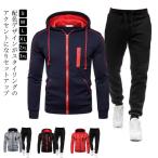  джерси брюки-джоггеры тренировочный выставить спорт одежда Zip выше верх и низ в комплекте bai цвет распределение цвета Golf одежда длинный рукав тонкий тонкий Thai 