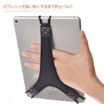  бесплатная доставка планшет ремень падение предотвращение планшет ipad ремень 3 пункт фиксация безопасность безопасность ремень крюк тип одним движением эластичный падение предотвращение ремень - 