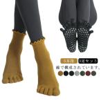 3 пара йога носки . пальцев носки женский предотвращение скольжения йога носки носки йога одежда hot йога носки . пальцев носки ...... обувь внизу обувь 