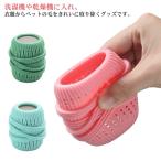 4 шт. комплект домашнее животное. шерсть брать . выпадение шерсть брать . кошка собака шерсть стирка шерсть шар шерсть брать . мусор брать . домашнее животное очиститель сборник шерсть лапа стирка мяч стирка для домашнее животное выпадение шерсть 