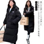 防寒着 ベンチコート レディース メンズ 中綿コート 中綿ジャケット ロングコート ロング丈 ハイネック スタンドネック オーバーサイズ アウター 冬
