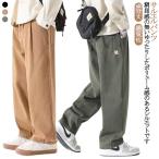  легкий брюки casual брюки hakama брюки 9 минут длина широкий брюки шаровары длинные брюки relax "дышит" тонкий одноцветный мужской удобный обезьяна L 