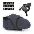  беззеркальный однообъективный камера сумка камера кейс женщина Olympus камера внутренний камера кейс однообъективный зеркальный камера кейс беззеркальный беззеркальный однообъективный зеркальный один 