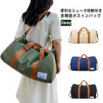  парусина обувь место хранения сумка "Boston bag" большая вместимость 2way сумка "Boston bag" водоотталкивающий дорожная сумка обувь inserting спорт сумка .. путешествие женский мужской легкий 
