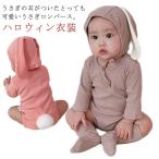  хлопок детский комбинезон baby ... девочка Рождество Halloween модный младенец 3 позиций комплект детская одежда Kids Halloween костюм заяц хлопок ka