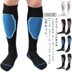  для уличный носки уличный носки сноуборд носки толстый носки лыжи 2 пара комплект сноуборд лыжи носки сноуборд 2 пара комплект носки long 