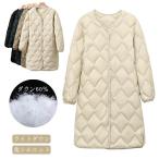 防風 ダウンコート 軽量コート ベンチコート レディースロングダウン ロングコート ダウンコート 軽量 通勤 ダウンジャケット シンプル カジュアル