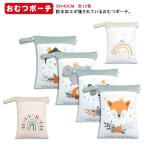  бесплатная доставка подгузники сумка водонепроницаемый Homme tsu сумка большая вместимость младенец baby сумка подгузники сумка водоотталкивающий легкий baby Homme tsu inserting влажные салфетки inserting мульти- сумка 