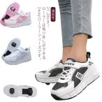  ролик обувь ролик skate ребенок взрослый ролик обувь 2 колесо Kids спортивные туфли 2way Junior девочка мужчина обувь "дышит" сетка 