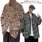 ヒョウ柄 シャツ メンズ レオパード柄 豹柄 カジュアルシャツ 長袖 シャツ ワークシャツ レディース メンズ シャツ 送料無料 カジュアル トップス
