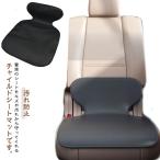 保護マット ジュニアシート 汚れ防止 保護カバー ハーフタイプ 凹み防止 チャイルドシート 傷防止 跡が付かない 車 チャイルドシート 防水シート シ