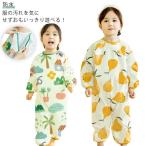 ショッピングレインコート キッズ 全身カバー プレイウェア レインロンパース 通気性 長袖 遊び着 レインコート キッズ ベビー つなぎ レインスーツ レインウェア 防水 砂場着 子供