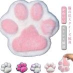スクイーズ玩具 大きい 大きな肉球 子供 11cm ソフト おもちゃ ふわふわ 猫の爪 スクイーズ玩具 低反発 猫の足 かわいい 握る玩具 スクイーズ