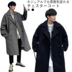  шерсть style Пальто Честерфилд пальто пальто осень одежда защищающий от холода колени внизу длина длинное пальто внешний зима зима одежда теплый casual мода ходить на работу 