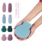 湯たんぽ注水式ニットカバー付きシリ...