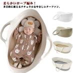  baby корзина трос плетеный детская люлька детская переноска корзина baby корзина младенец перевозка Koo вентилятор детская кроватка ... товары для малышей .