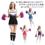  бесплатная доставка Cheer девушка костюмы One-piece pompon имеется Cheer танцевальный костюм Cheer девушка костюм спортивная форма Cheery da- чирлидинг Dance одежда 