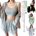 ルームウェア レディース セットア�