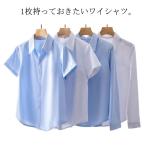  материнство рубашка рубашка воротник имеется длинный рукав короткий рукав материнство одежда рубашка с коротким рукавом рубашка с длинным рукавом формальный офис бизнес ходить на работу офис офисная работа одежда 