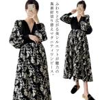  кормление одежда материнство One-piece kashu прохладный необычность материалы переключатель V шея длинный рукав длинный maxi .. одежда производство передний послеродовой body type покрытие стиль модный возможно love 