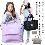  путешествие сумка складной дорожная сумка большая сумка Carry on сумка водоотталкивающая отделка большая вместимость повышение возможность дорожная сумка плечо плечо .. Jim Fit ne