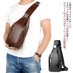 ボディバッグ ショルダーバッグ メ�