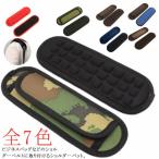  плечо накладка плечо накладка мостик . толстый плечо ремешок для водоотталкивающая отделка замена замена портфель PC сумка ходить на работу посещение школы . давление одиночный товар нет 