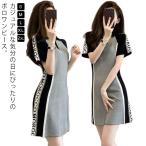  Golf One-piece Polo One-piece рубашка-поло туника короткий рукав серый боковой Logo A линия половина молния карман нет распределение цвета спорт высокий ue