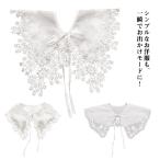  все 12 дизайн! установка воротник девочка воротник Kids украшение воротник kids модный гонки ... одежда ребенок одежда осень весна лето ребенок ребенок присоединение воротник присоединение .. симпатичный 