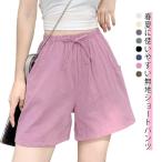  короткий хлеб хлопок укороченные брюки шоу хлеб 3 минут длина широкий Silhouette женский шорты брюки лето часть магазин надеты свободно брюки брюки тонкий спорт u