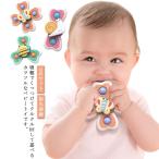 歯がため クルクル回る吸盤付き 3点セット 赤ちゃんおもちゃ ハンドスピナー クルクル ハンドスピナー 強力な吸盤付き 赤ちゃん おもちゃ 指先訓練