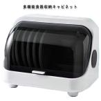  тонкий подставка маленький размер посуда один человек жизнь буфет посуда осушитель подставка буфет вертикальный маленький . еда строительные работы не необходимо бак тип антибактериальный защита от плесени dishwasher выдвижной ящик модель 