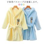 もこもこ ルームウエア 子供パジャマ フード付き 子ども ガウン キッズ ガウン 春秋 冬 あったか ガウン 防寒 着る毛布 犬柄 猫柄 フランネル