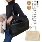  школьная сумка кожзаменитель плечо вспомогательный сумка ученик неполной средней школы женщина высота сырой мужчина женщина Boston сумка "Boston bag" многофункциональный водоотталкивающий вспомогательный сумка skba Корея посещение школы легкий 