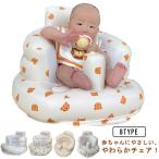 8 цвет стульчик для ванной baby ванна стул детский стул compact . поэтому . перевозка воздушный насос нет воздушный насос младенец baby baby диван стул 
