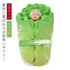  новый продукт! 2 позиций комплект китайская капуста одеяло с хлопком 0-6 месяцев baby младенец покрывало baby покрывало новорожденный .. воспитание . возврат . меры дешево . желтый . плач 